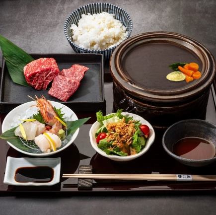 Lunch <Carefully Selected Japanese Black Beef Lean Meat> Ceramic Grill Set Meal - Delicious and Juicy Meat Thanks to the Effects of Far Infrared Rays - 4,200 yen