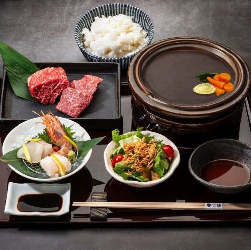 (新)【黒毛和牛厳選赤身肉】 陶板焼き御膳