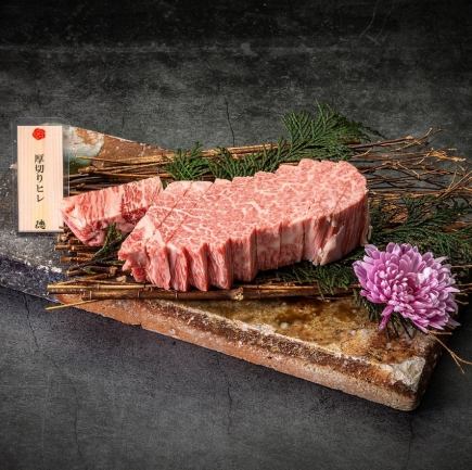 N "Extreme Course" Chateaubriand, premium sirloin yakisuki, etc. (11 dishes in total)