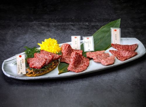 本日の厳選赤身肉４種盛合せ