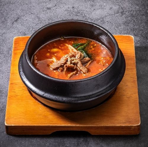 ユッケジャンスープ