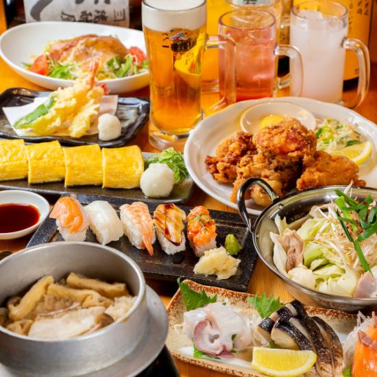 An all-you-can-eat, all-you-can-drink izakaya near Ishibashi Station! We accept banquets from small to large groups at any time◎