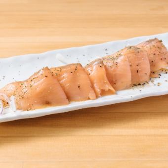 Smoked salmon/salmon carpaccio