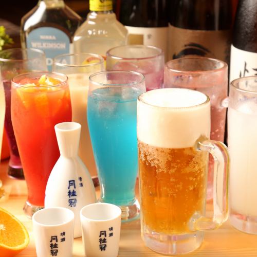 All-you-can-drink is 80 kinds of breathtaking ☆