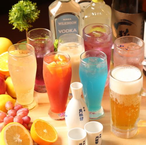 All-you-can-drink is 80 kinds of breathtaking ☆