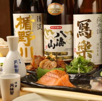 ★Premium all-you-can-eat and drink★All-you-can-drink local sake and draft beer OK! 4,100 yen including tax/cash only