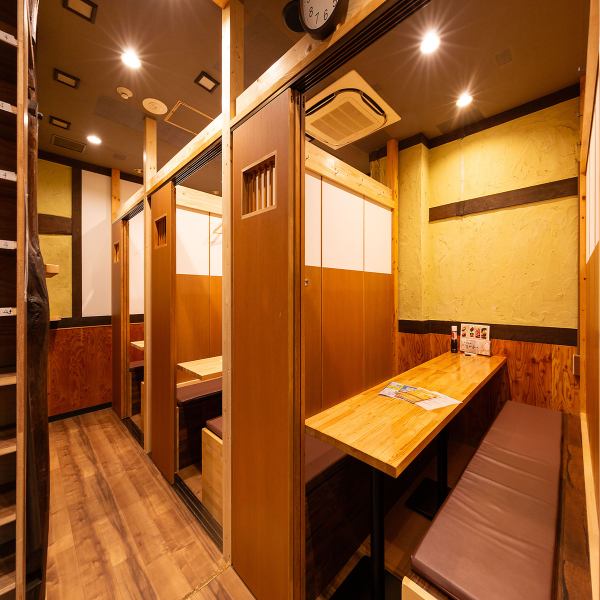 普段使いに便利な少人数個室は2名様～OK◎個室は全席掘りごたつのお席◎デート使いやお友達や同僚とのお食事はもちろん、お子様連れでも周りを気にせず、ゆっくりとお食事が出来ます☆プライベートな空間でゆったりと楽しいひとときをお過ごしください♪