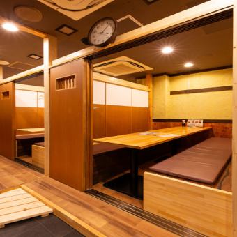 非常适合家庭聚餐！提供可容纳 6-24 人的堀がゃィん座位。