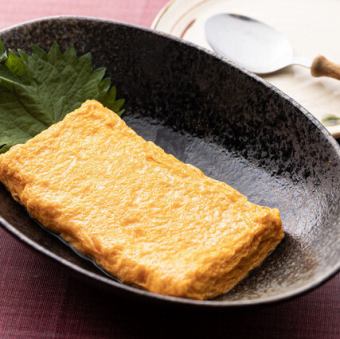 조건 달걀 국물 감기 / 크림 치즈 생 햄 포장