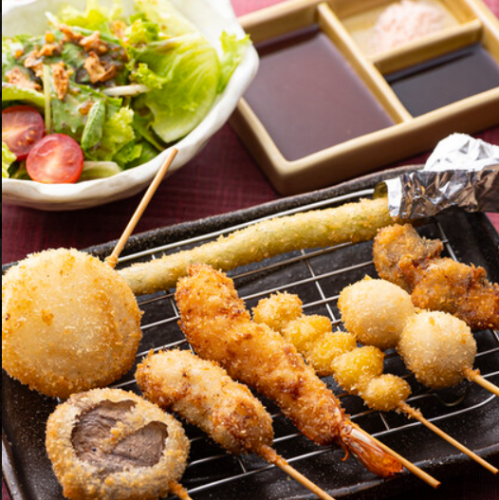 おまかせ串8本コース(サラダ・串8本)