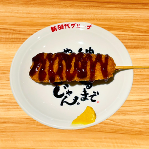 소스 돼지 꼬치