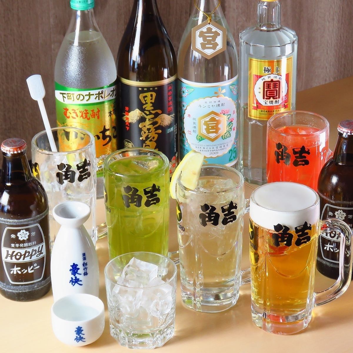 飲み放題もございます♪