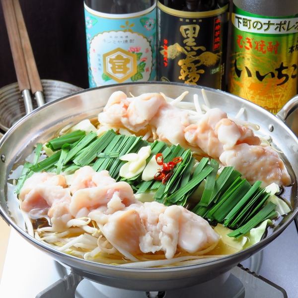 九州博多風の和牛とんこつもつ鍋　