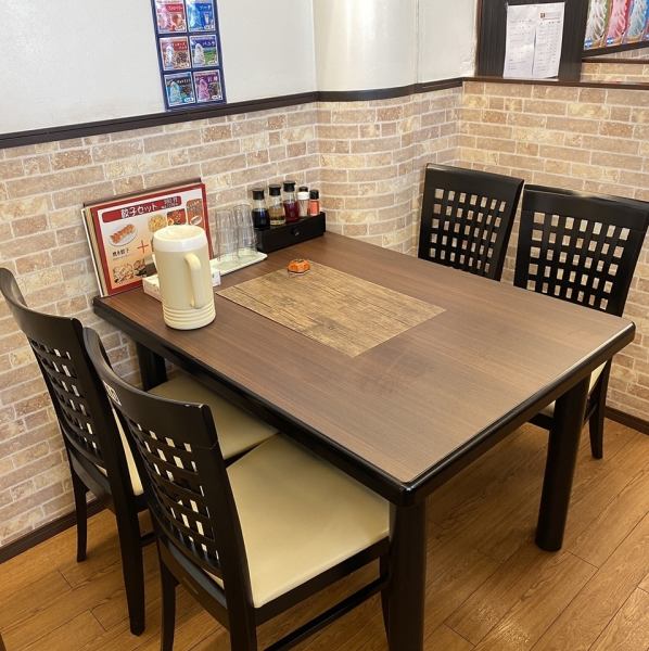 We have table seats available for various occasions.How about having a meal with your family, friends, lover, or co-workers? Enjoy our authentic Chinese cuisine.Please take care when visiting.