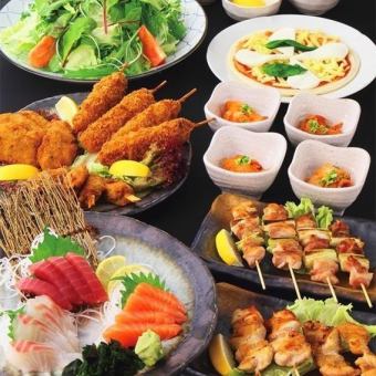 Value course <8 dishes total> 4 people or more 3,000 yen per person (2 hours all-you-can-drink included)