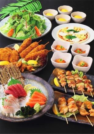 Value course <8 dishes total> 4 people or more 3,000 yen per person (2 hours all-you-can-drink included)