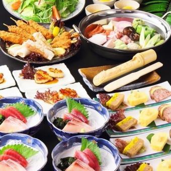 飽足套餐<<共10道菜>>4人～每人4,000日圓（含2小時無限暢飲）