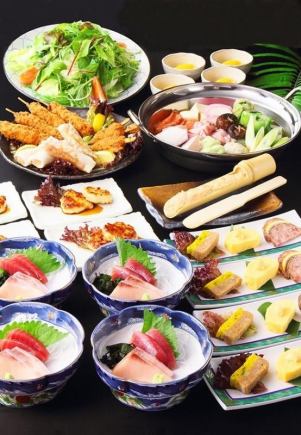 饱腹套餐<<共10道菜>>4人～每人4,000日元（含2小时无限畅饮）