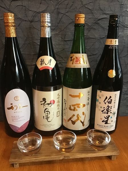A full lineup of sake!