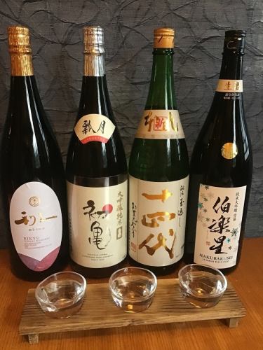 A full lineup of sake!