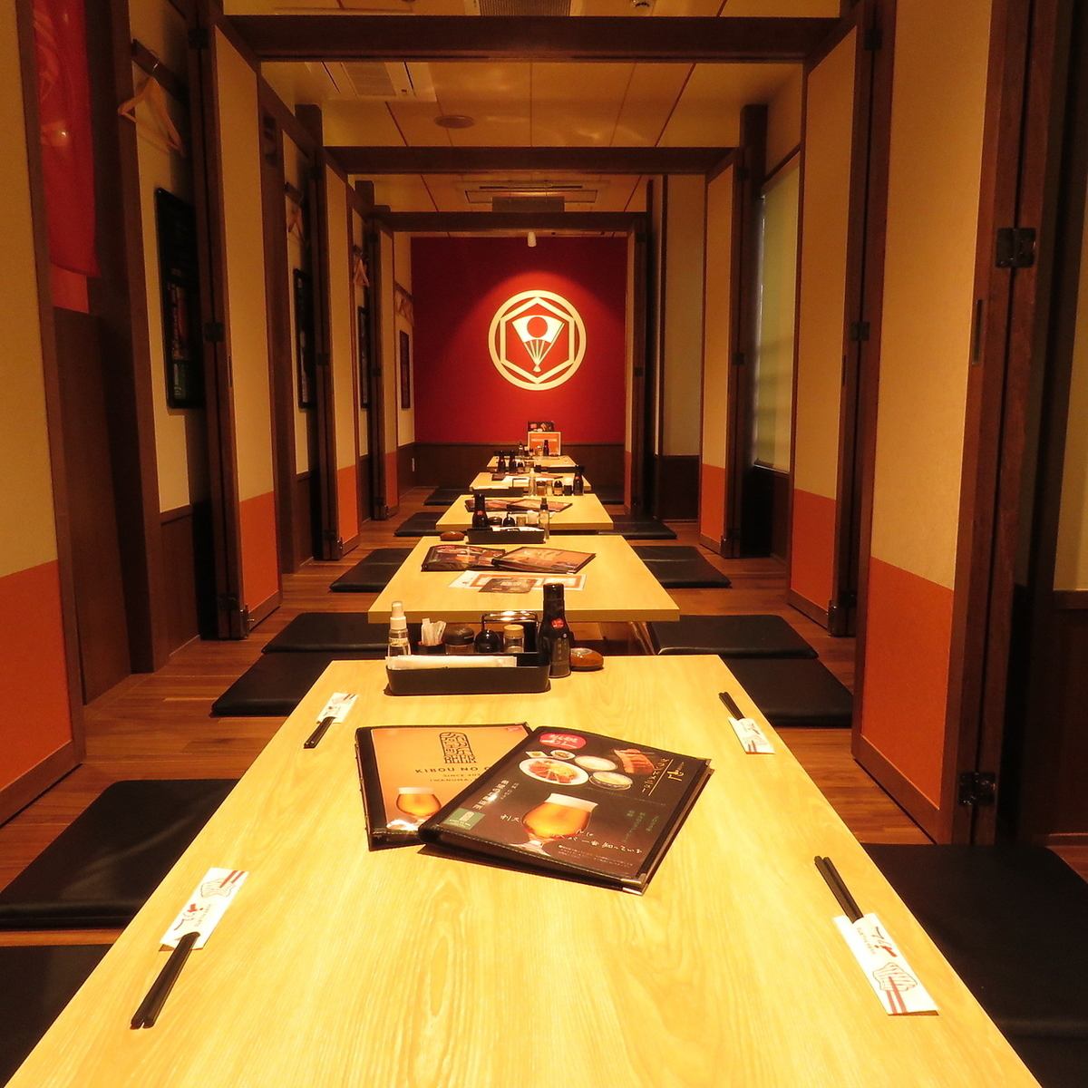 We have private rooms that can accommodate large banquets such as corporate banquets!