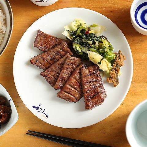 Grilled Beef Tongue of Rikyu