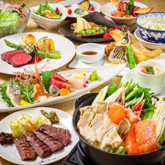 【忘新年会プラン】お刺身/タラバガニ/和牛/牛たん等全12品120分飲み放題付9000円コース