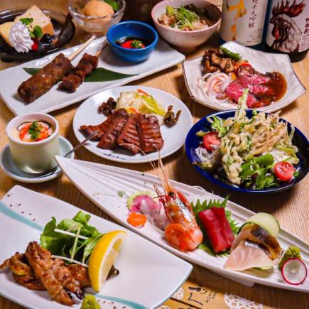 【新年派对套餐】7000日元套餐,包含刺身、熟成牛腩排、肉类菜肴等9道菜,120分钟无限畅饮