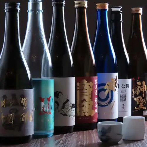 【替わる日本酒たち】店主の気まぐれで定期的に日本酒のレパートリーを替えております!