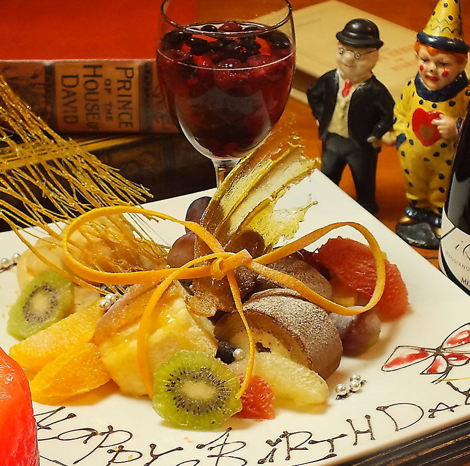 誕生日や記念日などにピッタリ！特別なプレートをご用意します♪