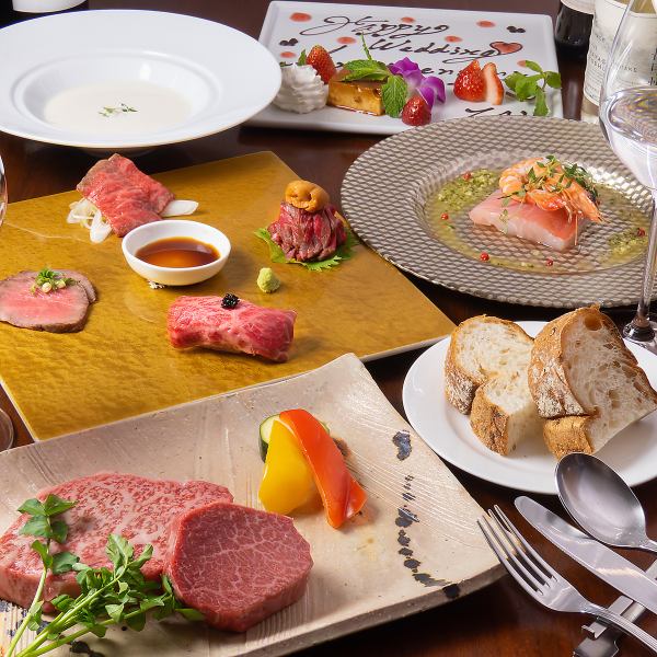 【銘柄牛《サーロイン》ステーキコース】季節のお魚料理や逸品とステーキを愉しむ(全6品)