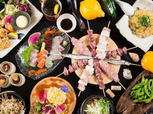 Popular for parties: [Standard course] 5 types of skewers, 2 special dishes, dessert, and 5 other dishes for 4,500 yen, with 90 minutes of all-you-can-drink