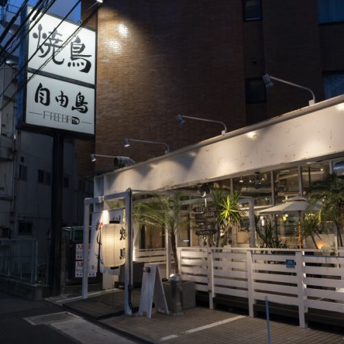 [Look for the big sign★] When you see the sign, don't hesitate to go!