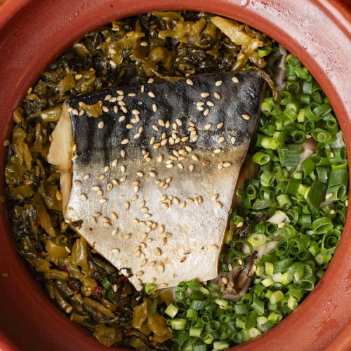 Enjoy exquisite dishes made with seasonal ingredients and ingredients delivered directly from the source