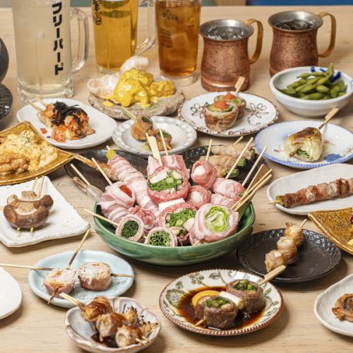 Friba's specialty! Vegetable rolls and other rolls