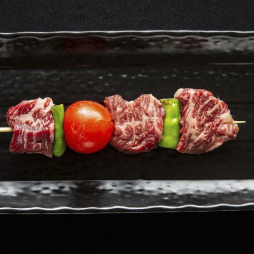 和牛サガリ【タレ or 塩】