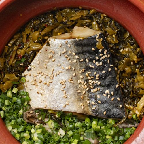 塩さばと高菜の土鍋ご飯