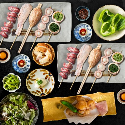 Popular for parties: [Standard Course] 5 dishes including 5 kinds of skewers, 2 special dishes, and dessert, 4,500 yen, 90 minutes of all-you-can-drink included