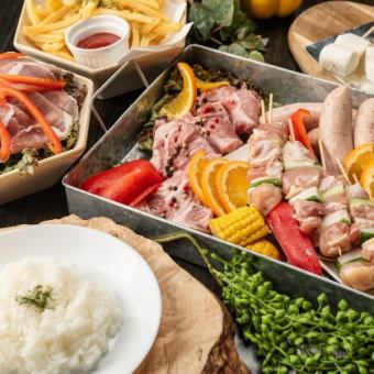 【使用优惠券仅需4700日元即可畅饮!!】☆学生们一定会对这门有趣的课程非常满意☆