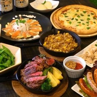 【新年派对套餐♪】奢华满足套餐,含和牛牛排(啤酒及其他酒水畅饮)6,000日元