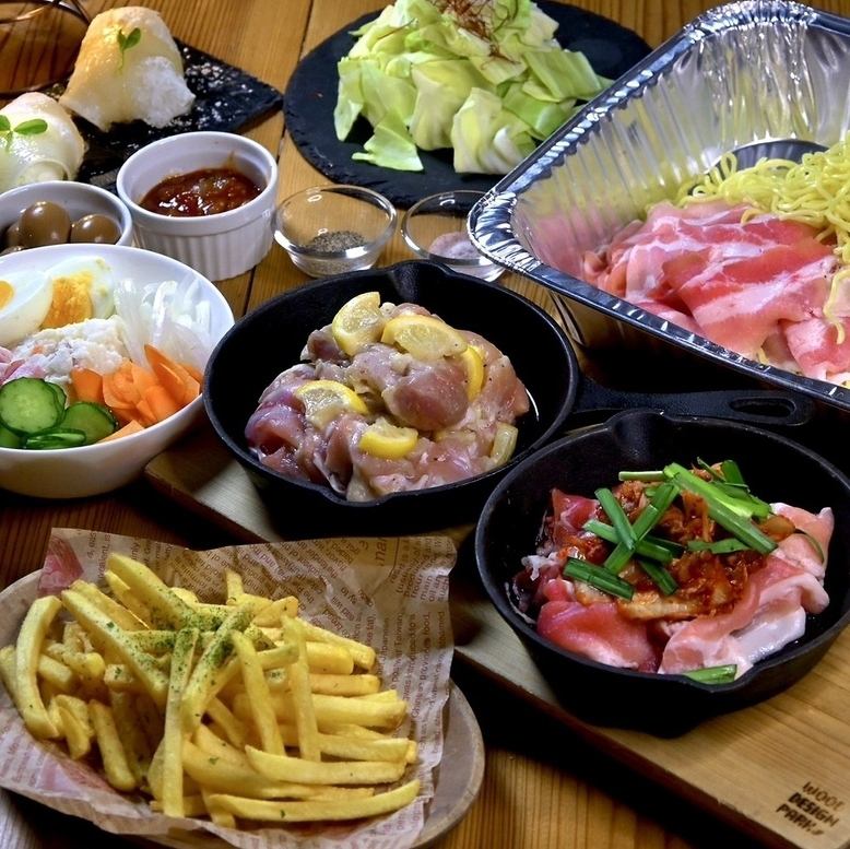 BBQ酒場!カジュアルコース♪