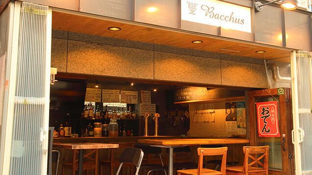 Bacchus名物おでんは必見！