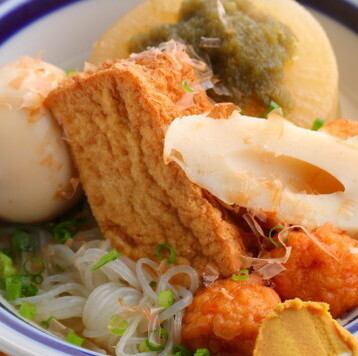 一年中楽しめる「おでん」心温まる味わいが魅力