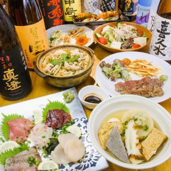 【宴会・飲み会に◎/食事のみ】Bacchus特製バルプレミアムコース4500円