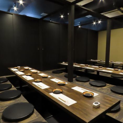 An izakaya in Matsuyama City, Ehime Prefecture that opened on January 16th.Private room banquets are also available★Perfect for those who want to spend a special time with their loved ones or those who are planning a private banquet.Enjoy high-quality alcohol and carefully selected dishes in a relaxed atmosphere.