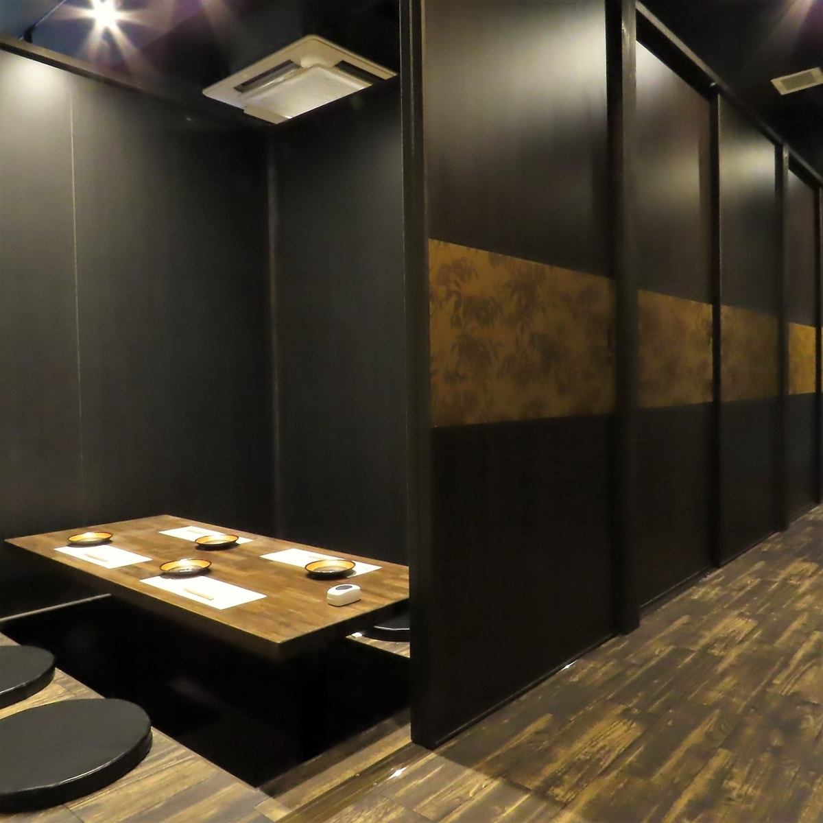 [Completely private room] Enjoy alcohol and carefully selected dishes without worrying about your surroundings