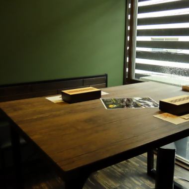 【完全個室テーブル席】
