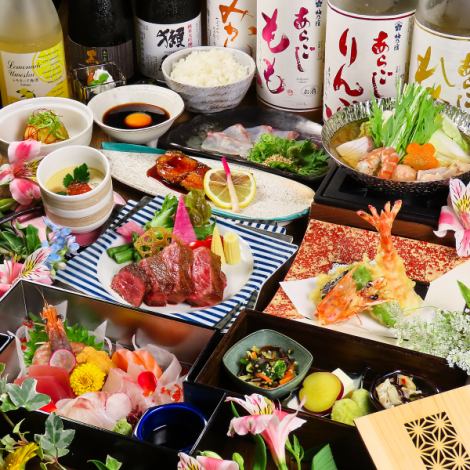 [Private room izakaya LEMONed] Course with all-you-can-drink