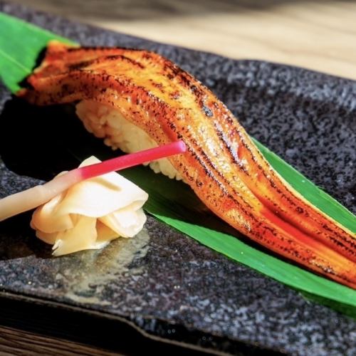 Conger eel sushi (1 piece)