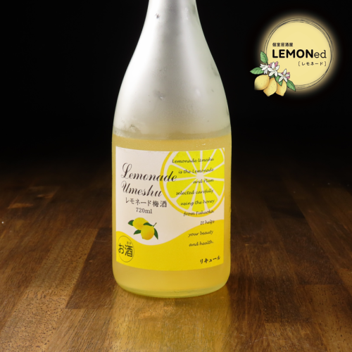 Lemonade Plum wine